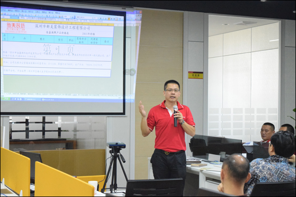 新美裝飾董事長李德峰 新美裝飾董事長李德峰