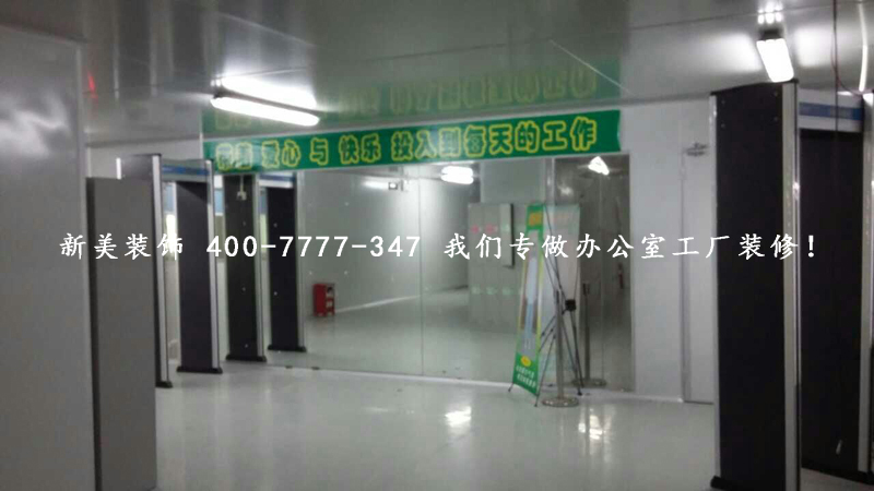 1509606645008071900.jpg 5.jpg