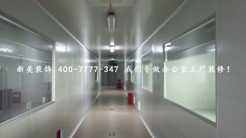 1509606654180063448.jpg 6.jpg