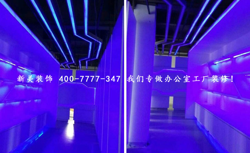 1509611315243027077.jpg 2.jpg