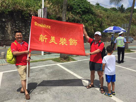 新美裝飾 新美裝飾