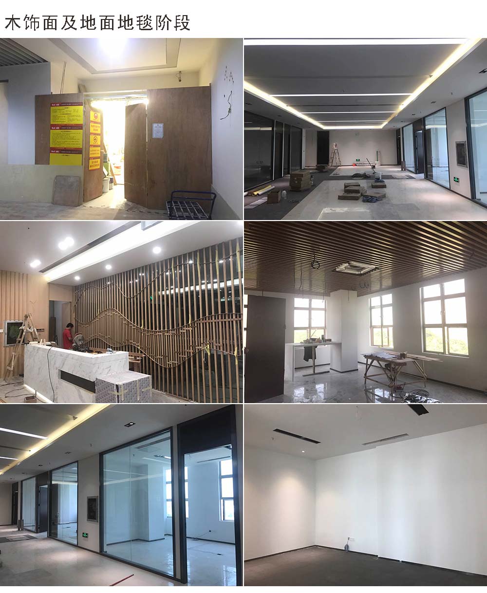 深圳中天迅通信技術股份有限公司 深圳中天迅通信技術股份有限公司