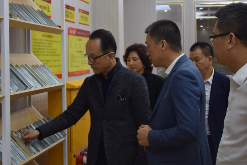 集團(tuán)一樓集采中心