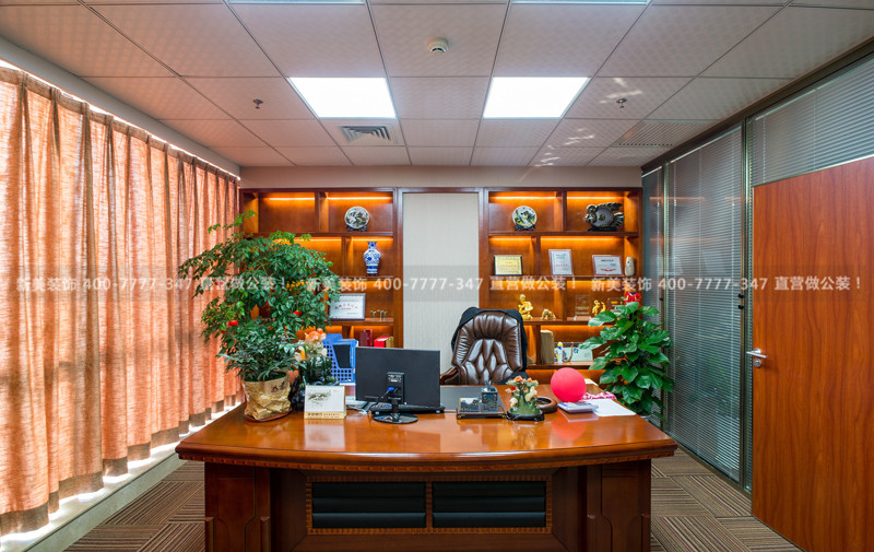 辦公室裝修